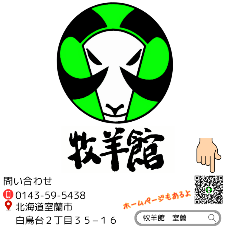 インスタグラム画像12