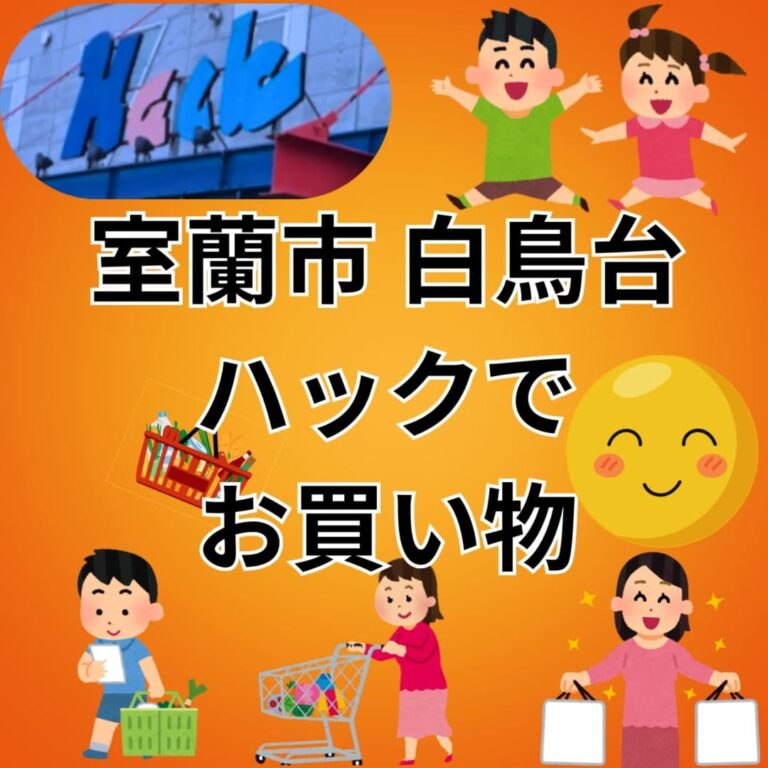 インスタグラム画像4